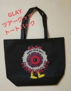 2026年最新】glay jiro トートの人気アイテム - メルカリ