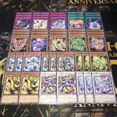 2025年最新】クリストロン デッキの人気アイテム - メルカリ