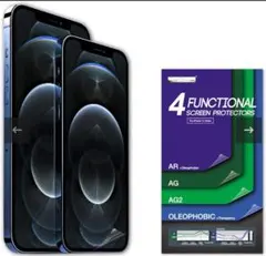 【4枚入】iPhone12 mini 保護フィルム スマホ 傷防止