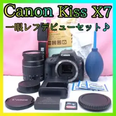 ❤Canon Kiss X7❤超望遠レンズセット❤スマホ転送OK❤スポーツ撮影に ❤Canon Kiss X7❤超望遠レンズセット❤スマホ転送OK❤スポーツ撮影に