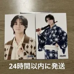 EBiDAN MUSEUM ICEx 山本龍人 ポストカード