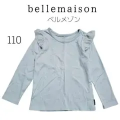 Item thumbnail for item 9b06ee77-0f99-46ee-8d12-097d5854f526