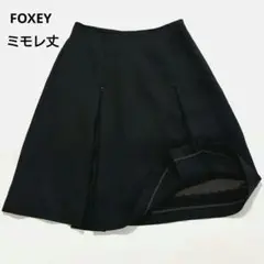 美品 フォクシー ミモレ丈 フレアスカート Lサイズ エレガンス フォーマルのサムネイル