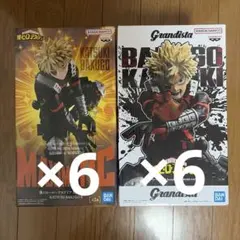 怪獣ブースカ‼️ツブラヤストア限定ヒーローアクションフィギュア_円谷