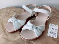 Item thumbnail for item 58097b60-abd0-4648-ac5c-1ba322da21c9