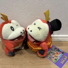 ポケットモンスター ポケモン ホゲータ ぬいぐるみ 2個セット