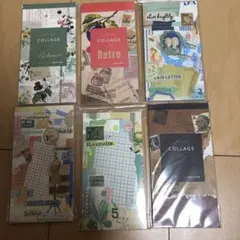 ヴィンテージ☆メモ帳☆6冊セット☆新品未開封