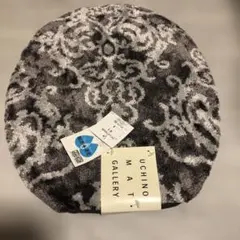 Item thumbnail for item 072685af-0d88-4241-8ff0-cc6a586fae67