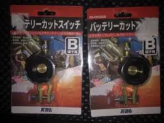 Item thumbnail for item ad071e80-a677-4de2-a947-382955309f6b