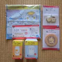 ちいかわ　一番くじ