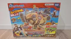 2026年最新】ブレイブアサギ号の人気アイテム - メルカリ