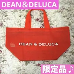 【限定品♪】DEAN＆DELUCA メッシュトートバッグ オレンジ サマー