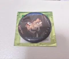 鬼滅の刃 無限城編 第1章 ものがたる眼差しコレクション缶バッチ A 冨岡義勇