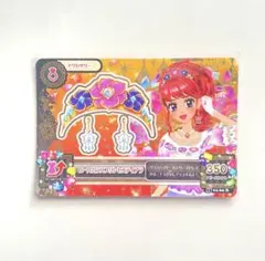 アイカツスターズ 花園きらり | Mercari