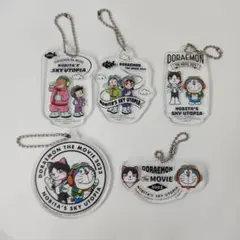 あ*ー様 ソーニャ セット ガチャ映画ドラえもん のび太と空の理想郷 あそーとコ