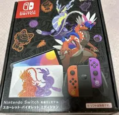 Switch Nintendo Switch 有機ELモデル スカーレット・バ…