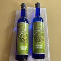 2026年最新】バイオアロマ 緑豆の人気アイテム - メルカリ