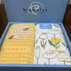 ひかり様 リクエスト 2点 まとめ商品