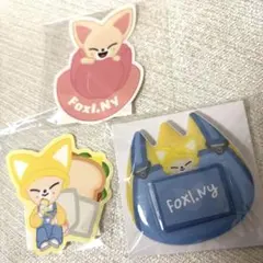 SKZOO POPUP オンラインくじ お名前バッチセット　アイエン