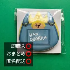 みさりん☆全品送料込み様 リクエスト 3点 まとめ商品