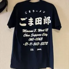 2025年最新】wake sapporo tシャツの人気アイテム - メルカリ