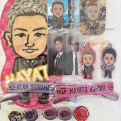 GENERATIONS 小森隼 白濱亜嵐 グッズセットのサムネイル