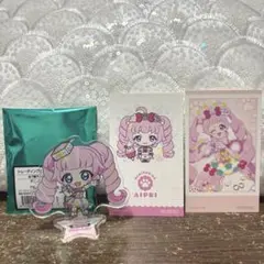 アイプリ ひまり TSUTAYA アクスタ マルイ 特典 イラストシート付