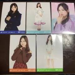 乃木坂46 生写真 星野みなみ 9枚 まとめ売り