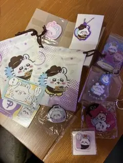 ちいかわ モモンガ グッズ まとめ売り