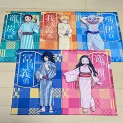 鬼滅の刃　ローソン　クリアファイル　5点セット