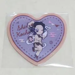 2025年最新】胡蝶しのぶ バレンタインの人気アイテム - メルカリ