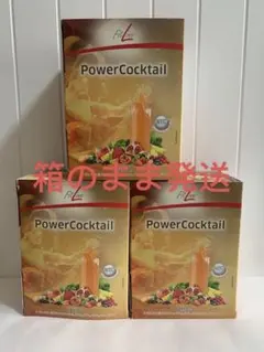 正規品/未開封】ドイツPM Powercocktail 5個セット - メルカリ