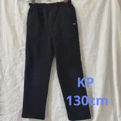 KNITPLANNER ブラックパンツ 130cm