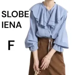 2026年最新】SLOBE IENA (スローブ イエナ) 更紗フラワーフリル 