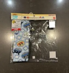 Item thumbnail for item 89b908d5-3252-450a-b849-9b4996d1945e