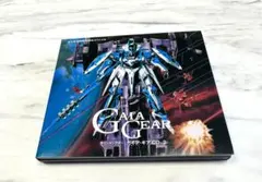 サウンドシアター ガイア・ギア CD 全巻セット 富野由悠季 ガンダム Amazon.co.jp: サウンドシアター ガイア・ギア CD-1: Music