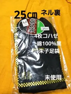 Item thumbnail for item c6d97df8-f085-4847-81ff-15a857415bc8