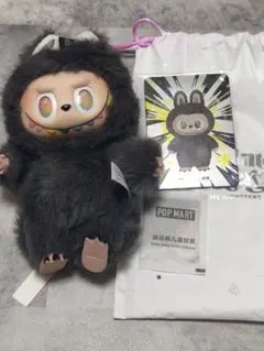 POP MART LABUBU エナジー シークレット レアカラー 正規品