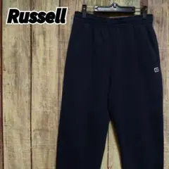 Russell ラッセル スウェットパンツ