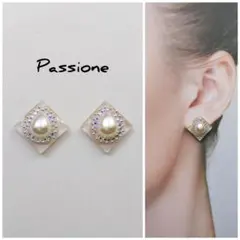 【一点物】華やかドロップパール＆パールベージュスクエア ピアス/イヤリング