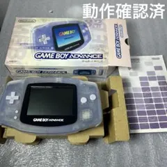 Item thumbnail for item cf926f53-e165-4594-8a45-09e29bc0a7bb