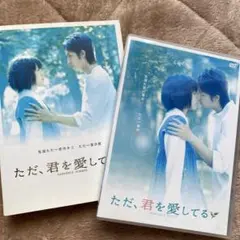 Item thumbnail for item 4bebaee3-a7c3-43f3-84a8-5085e7a53e41