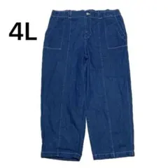 Item thumbnail for item e8c00744-2b1f-41ba-8716-e20180c84ab4