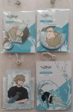 ワールドトリガー　アベイル　コラボ　ヒュース　セット