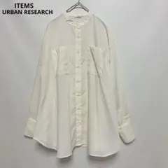 【URBAN RESEARCH】アーバンリサーチ　シャツ　ブラウス　チュニックのサムネイル