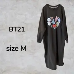 BT21 ロングワンピース　キャラクタープリント　ダークグレー　サイズM 古着