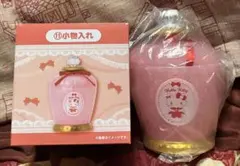 ハローキティとケロッピの２段小物入れ 非売品【希少】 メルカリ