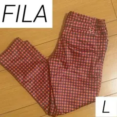 ☆大きいサイズ☆FILA レディース 裏ボア　チェック柄パンツ　L