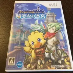 チョコボの不思議なダンジョン 時忘れの迷宮