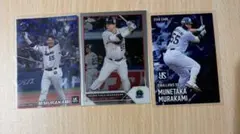 東京ヤクルトスワローズ 村上宗隆 カード3枚セット プロ野球チップス Topps